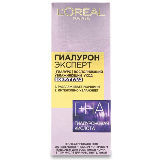 Крем від.звол.д.очей L'oreal Paris 15мл