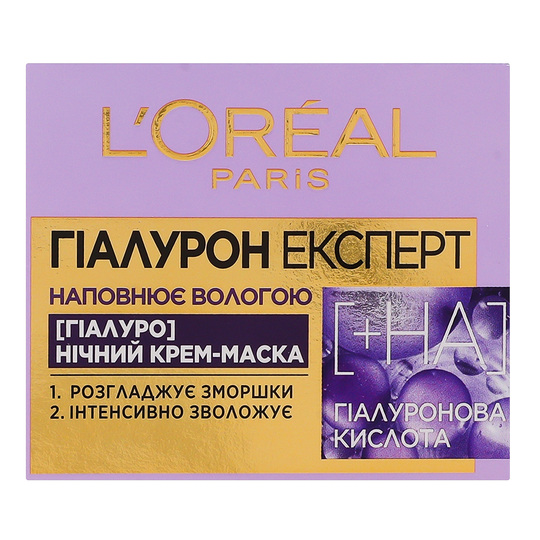 Крем-маска ніч.д/обл.L'oreal Paris 50мл