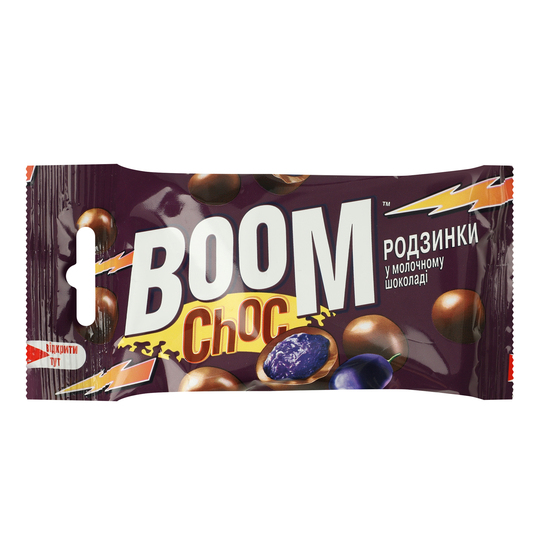 Драже Родзинки в мол.шок.Boomnut 45г