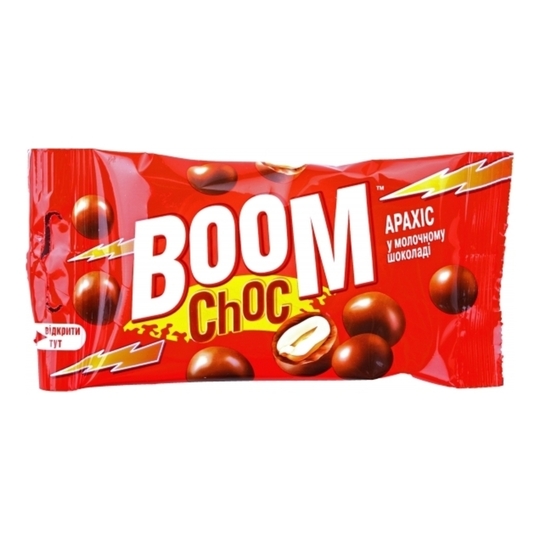 Арахіс в молоч.-шок.глазурі Boomnut 45г