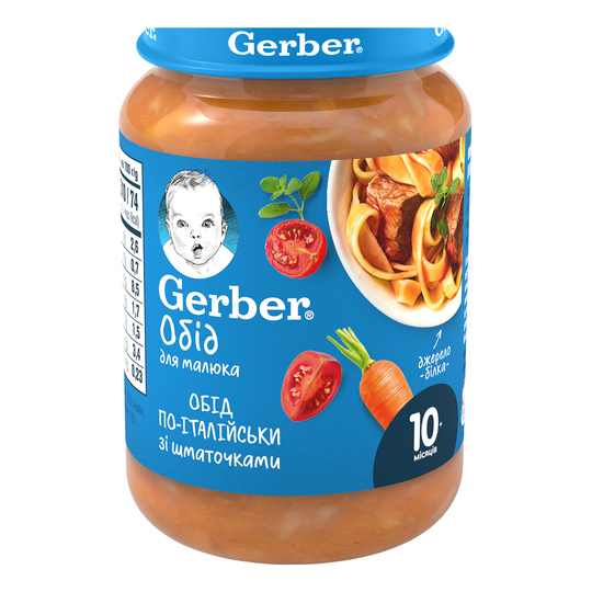 Пюре овоч.-м'яс.Обід по-італ.Gerber 190г