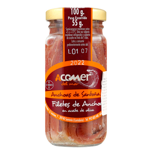 Анчоуси в ол.олії Ancohoas у с/б100г