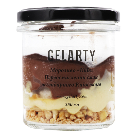 Морозиво Київ Gelarty 350г