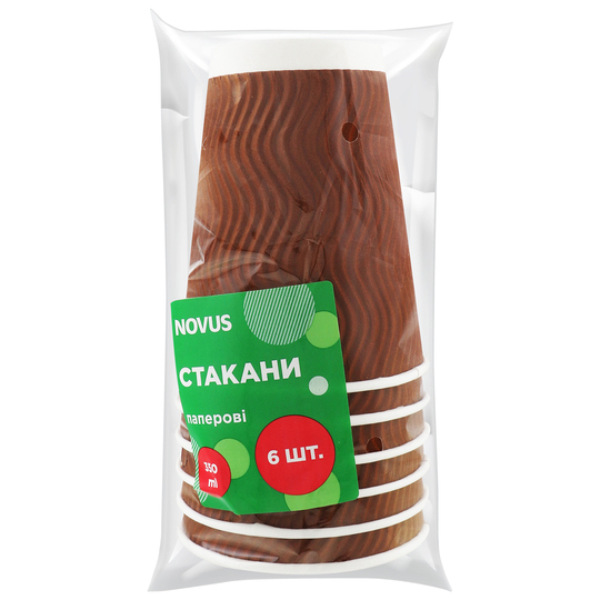 Стакан паперовий гофра Novus 350мл 6шт