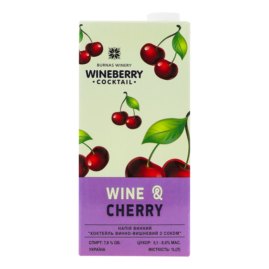 Нап.вин.WineBerry Cherry ч/сол 8% 1л т/п