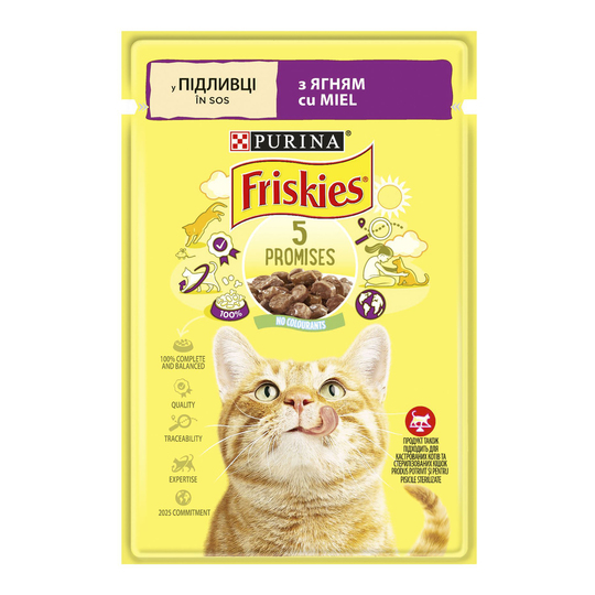 Корм вол.д/кот.ягн.підл.Фріскіс 85г
