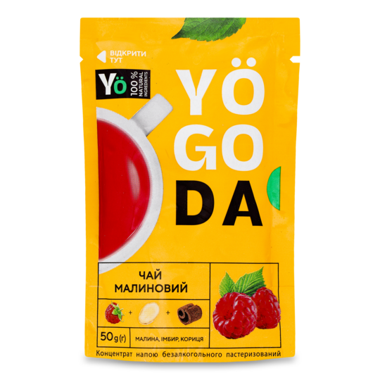 Чай малиновий концентрат Yogoda 50г