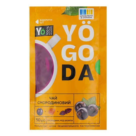 Чай смородиновий концентрат Yogoda 50г