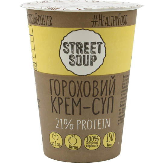 Крем-суп гороховий Street Soup 50г ст.