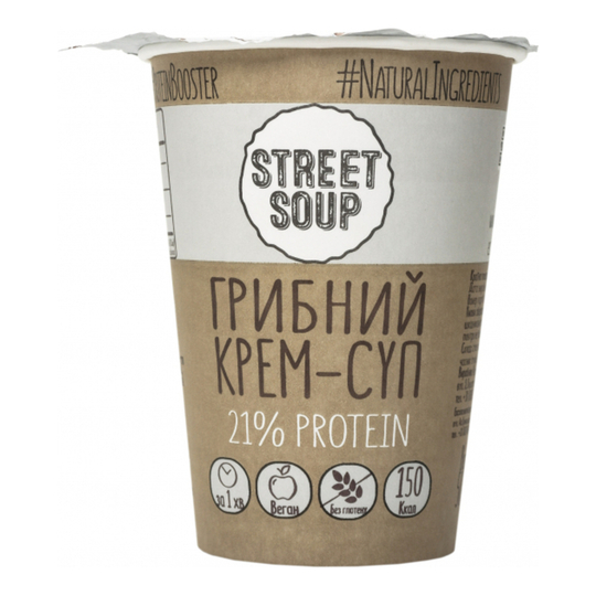 Крем-суп грибний Street Soup 50г стакан