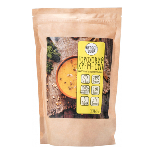 Крем-суп гороховий Street Soup250г пакет