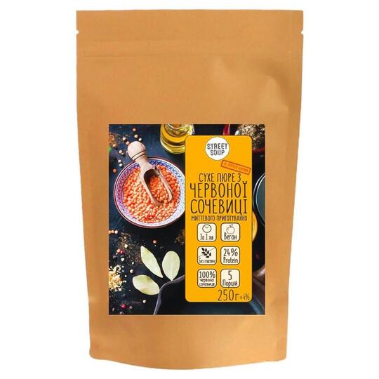 Пюре з черв.сочев.Stree Soup 250г п/е