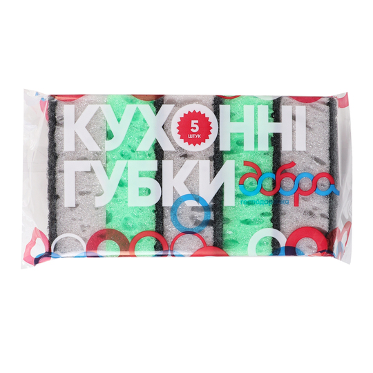 Губки кухонні ДГ сір.зелен.5шт