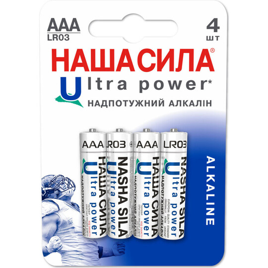 Батарейка Наша Сила LR03 UltraPower 4*BL