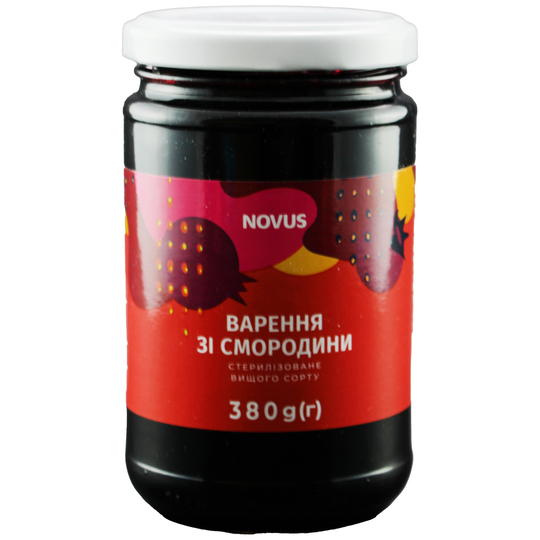 Варення Смородина Novus с/б 380г