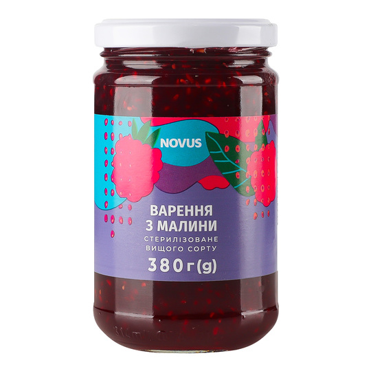 Варення Малина Novus с/б 380г