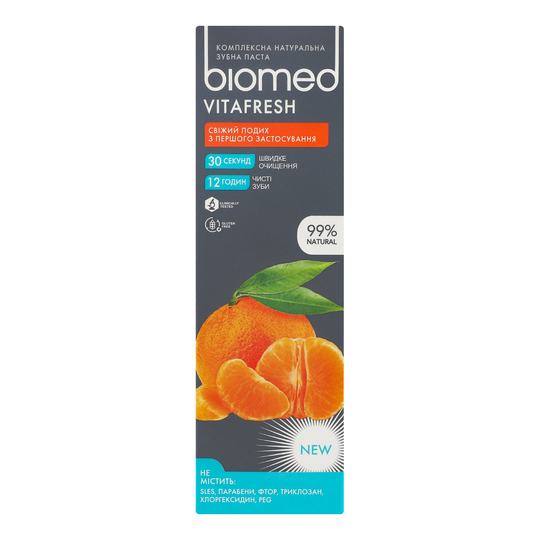 Паста зубна BioMed Vitafresh 100г