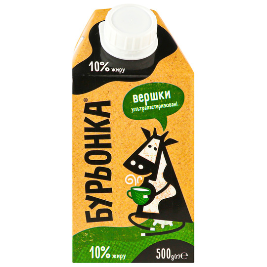 Вершки 10% Бурьонка 500г т/п