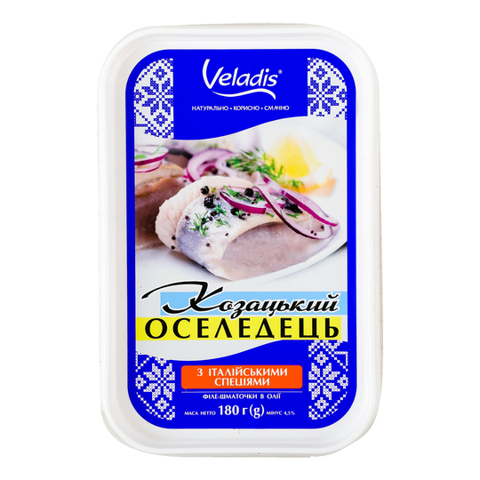 Оселедець з іт.спеціями пластик 180г