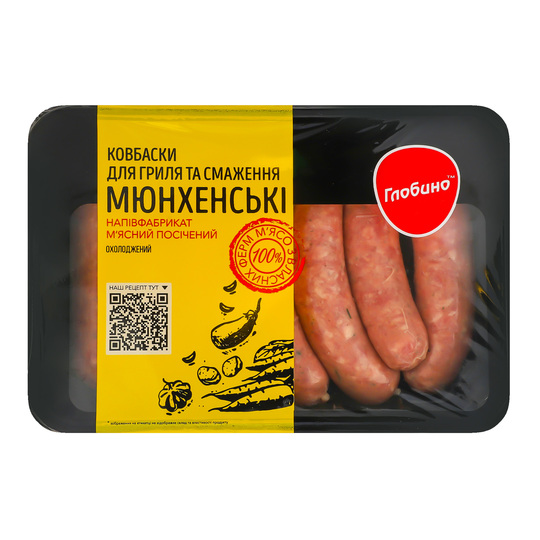 Ковбаски Мюнхенські Глобино охол.600г
