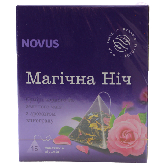Чай чор.зел.Магічн ніч Novus15*2г