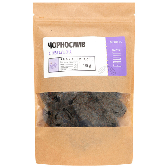 Чорнослив NOVUS 175г