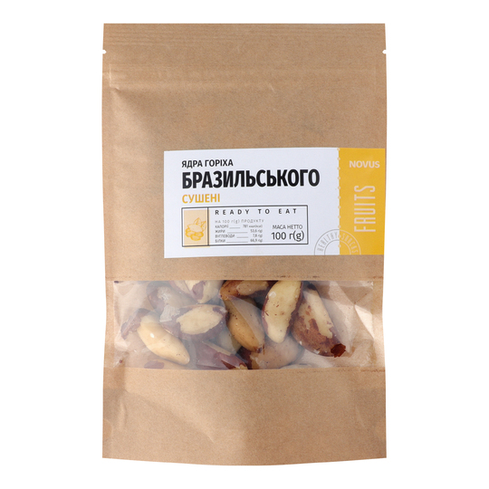 Ядра горіха бразильського суш.NOVUS 100г