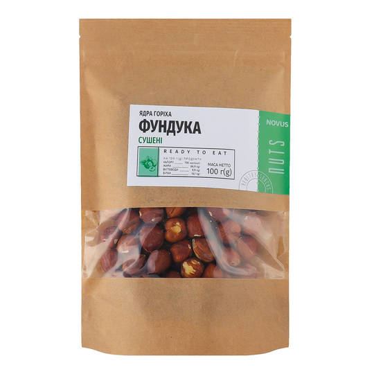 Ядра горіха фундука сушені NOVUS 100г