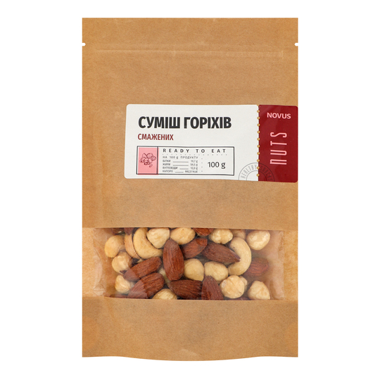 Суміш горіхів смажених NOVUS 100г