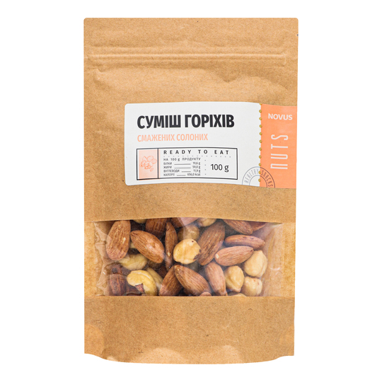Суміш горіхів смажених солон.NOVUS 100г