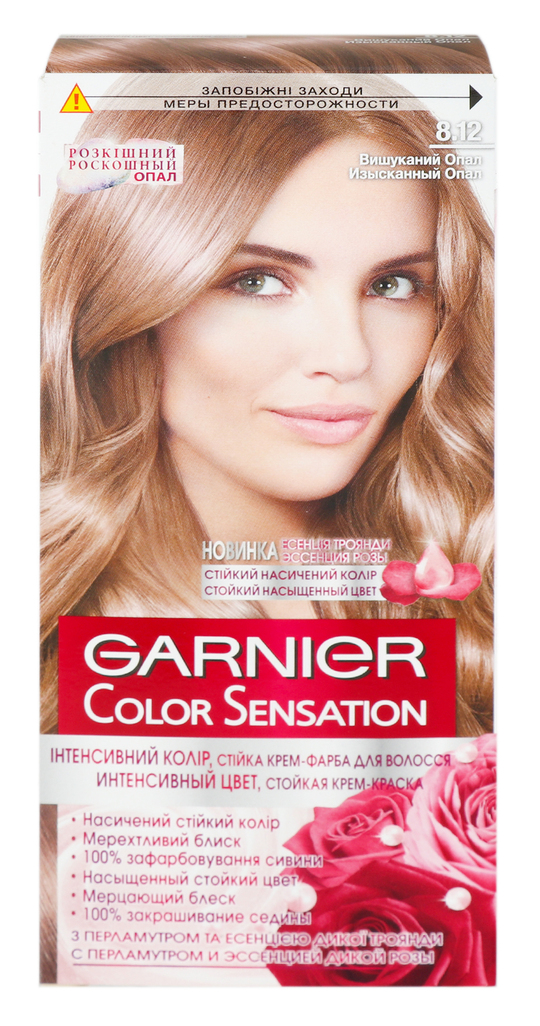 Фарба крем Color Sensation тон 8.12 1шт