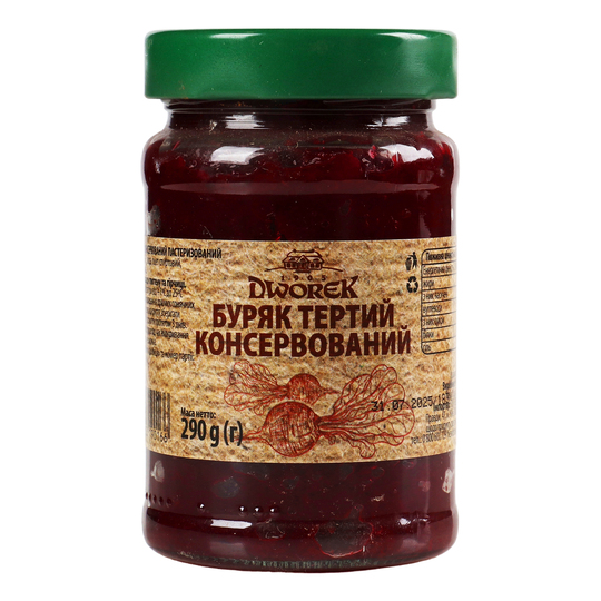 Буряк тертий конс.,паст. Dworek 290г
