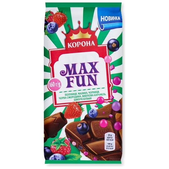 Шоколад мол/яг.мікс Макс Фан Корона150г