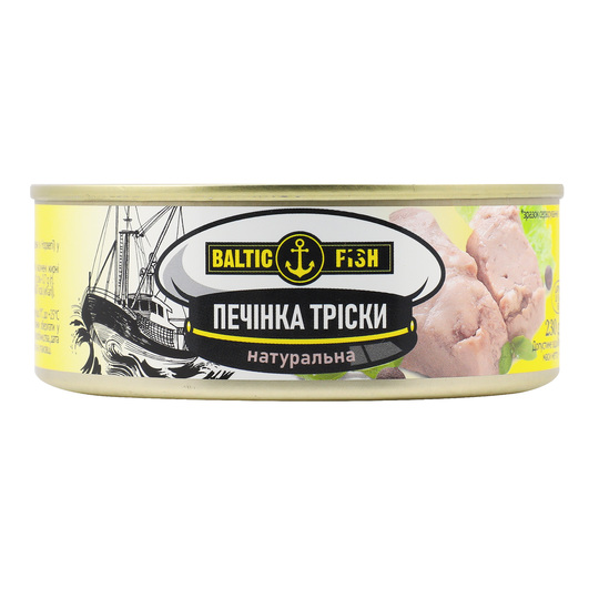 Печінка тріски Baltic Fish ж/б ключ 230г
