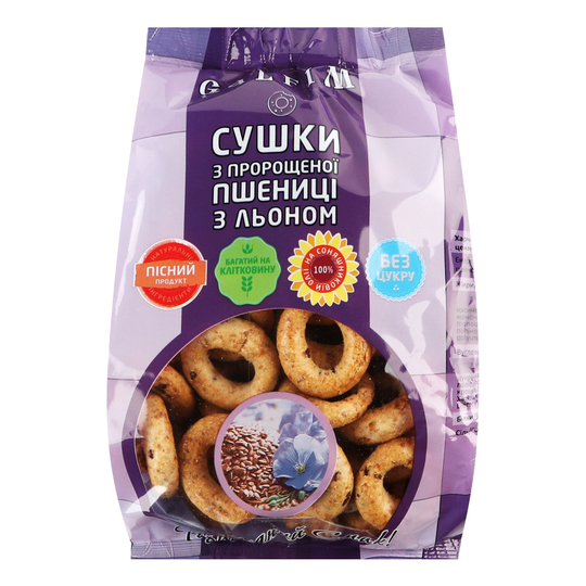 Сушки з льоном Galifim 200г
