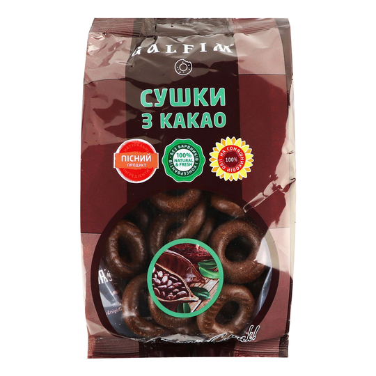 Сушки з какао Galifim 200г