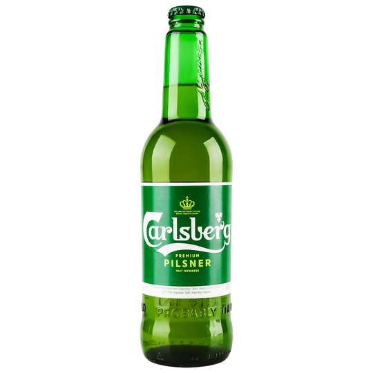 Пиво світле Carlsberg 5% 0,45л с/пл