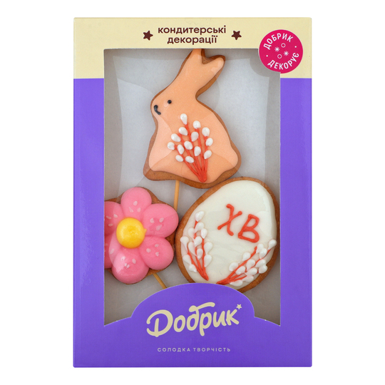 Набір Писанки і звірятко мікс Добрик