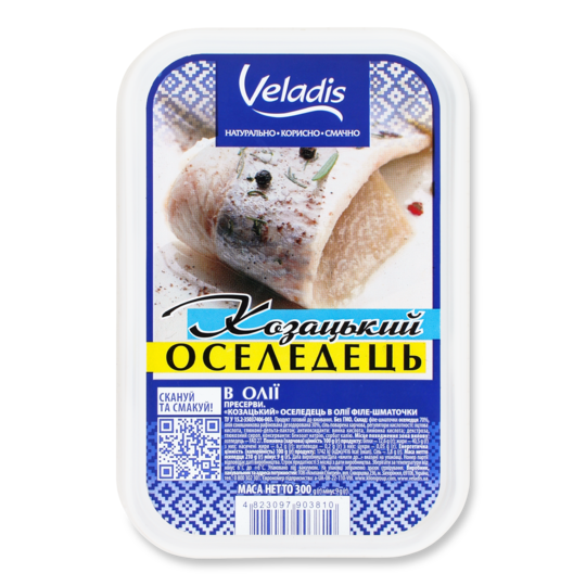 Оселедець філе шмат.в олії Veladis 300г
