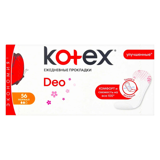 Прокладки щод.Kotex Deo Normal 56 шт