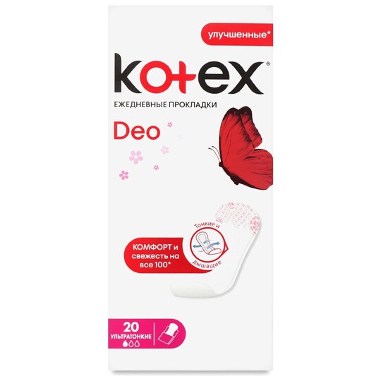 Прокладки щод.Kotex Deo Ultraslim 20 шт