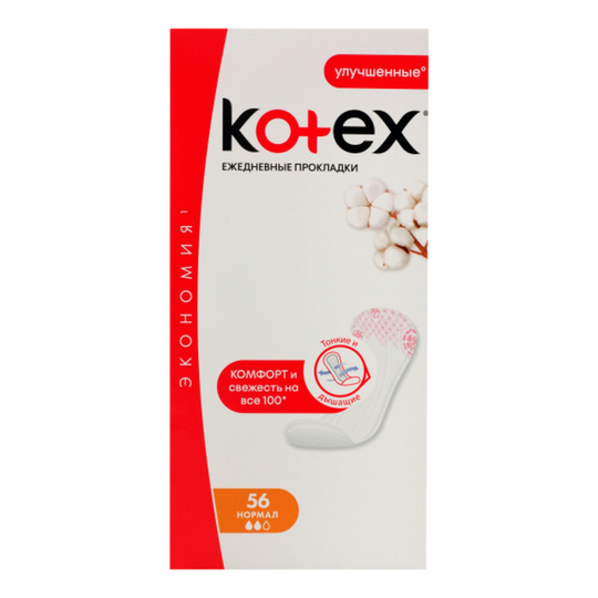 Прокладки щод.Kotex Normal Liners 56 шт