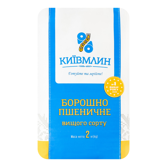 Борошно пшеничне Київмлин в/с 2кг