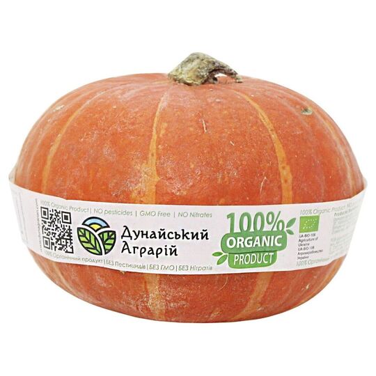Гарбуз мускат органічний ваг