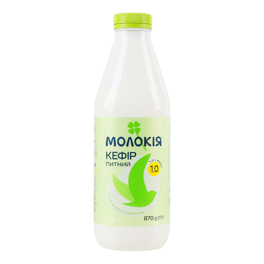 Кефір питний 1% Молокія пл.0,870кг