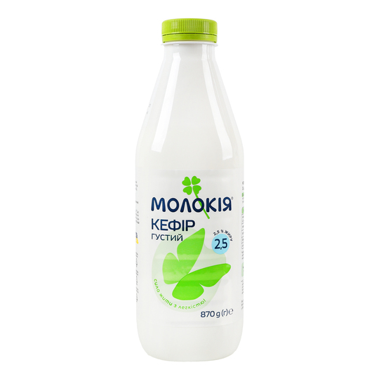 Кефір густ 2,5% Молокія пл.0,870кг