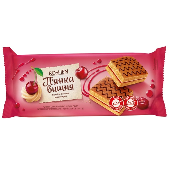 Бісквіт П'янка Вишня Рошен 300г