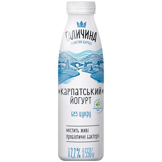 Йогурт Карпатський б/ц 2,2% пет 550г