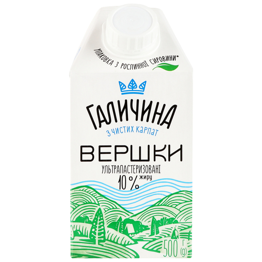Вершки 10% Галичина TGA 500г