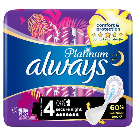 Прокладки Always Ultra Plat Night 5шт